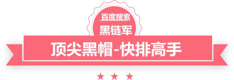 一码一肖100%的资料惊悚旅店